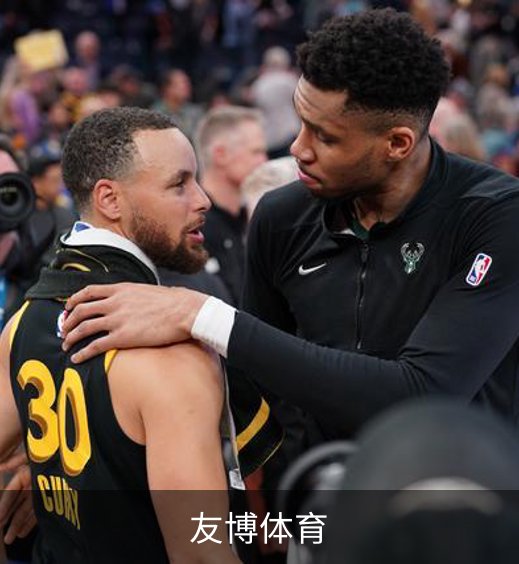 友博体育简介